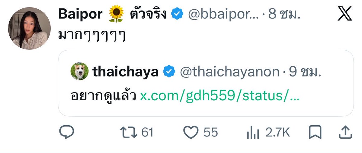 𝒙𝒂𝒊 tweet media