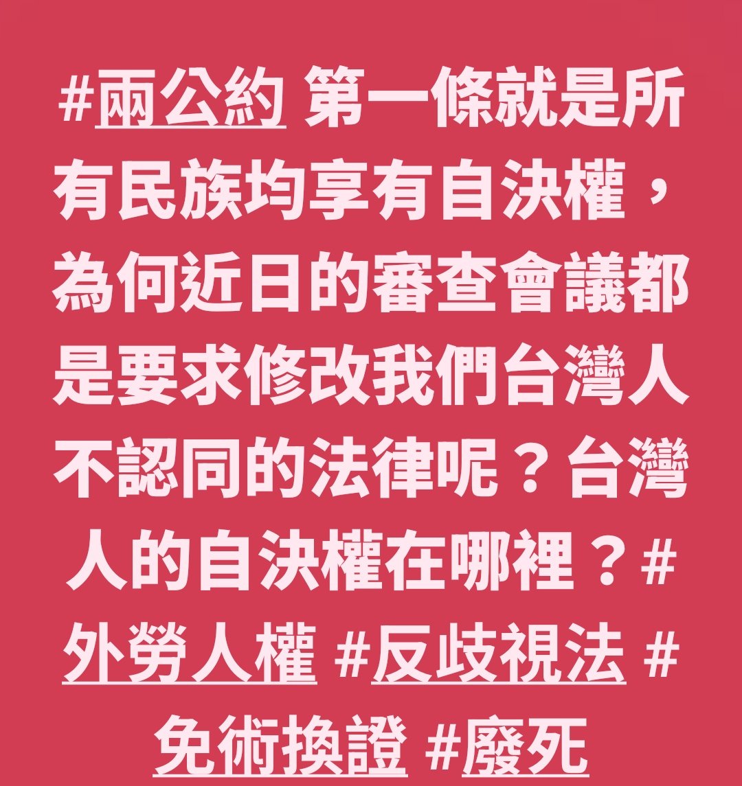 清 tweet media