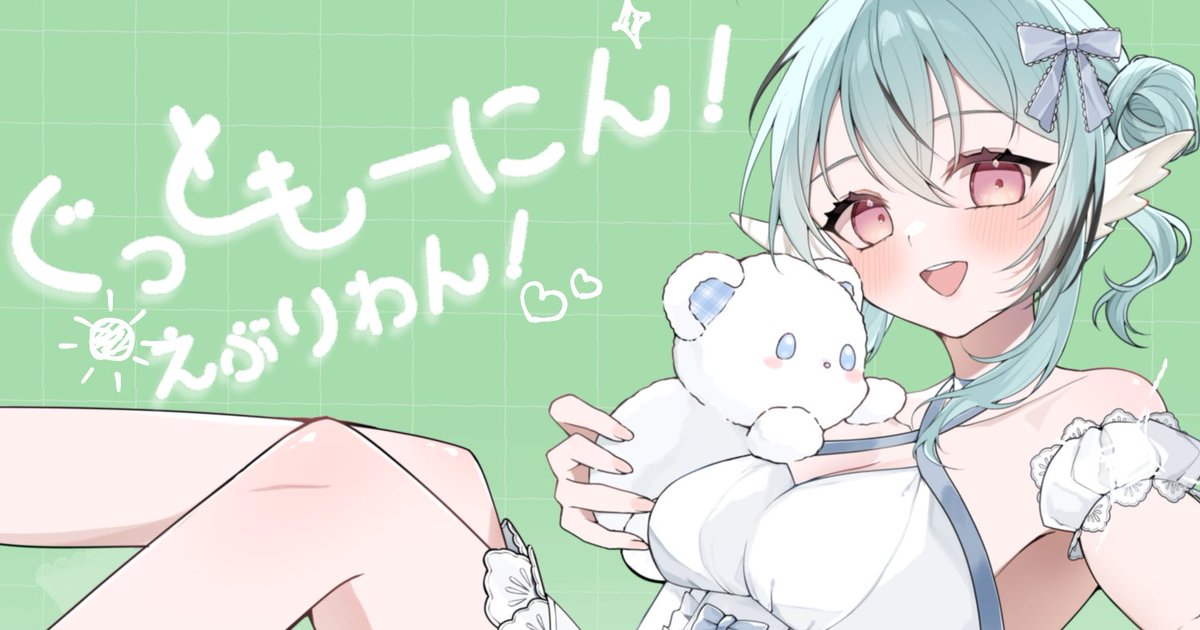翠羽シルフ@ボーマンダ🫶 tweet media