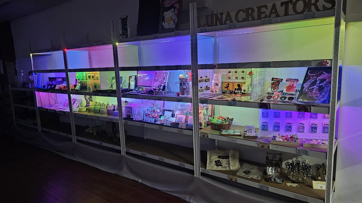 LUNAcreators tweet media