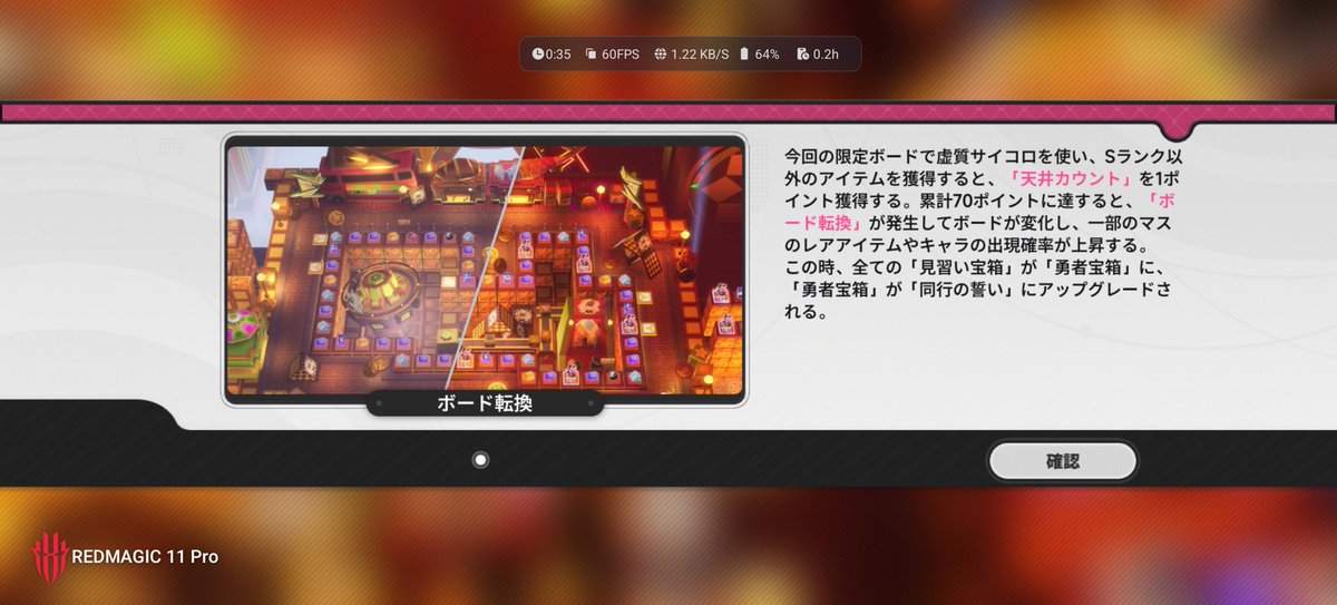 ラビ tweet media