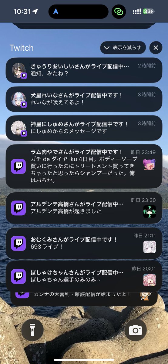 さいばんちょう🐚🐾/🥒😋 tweet media