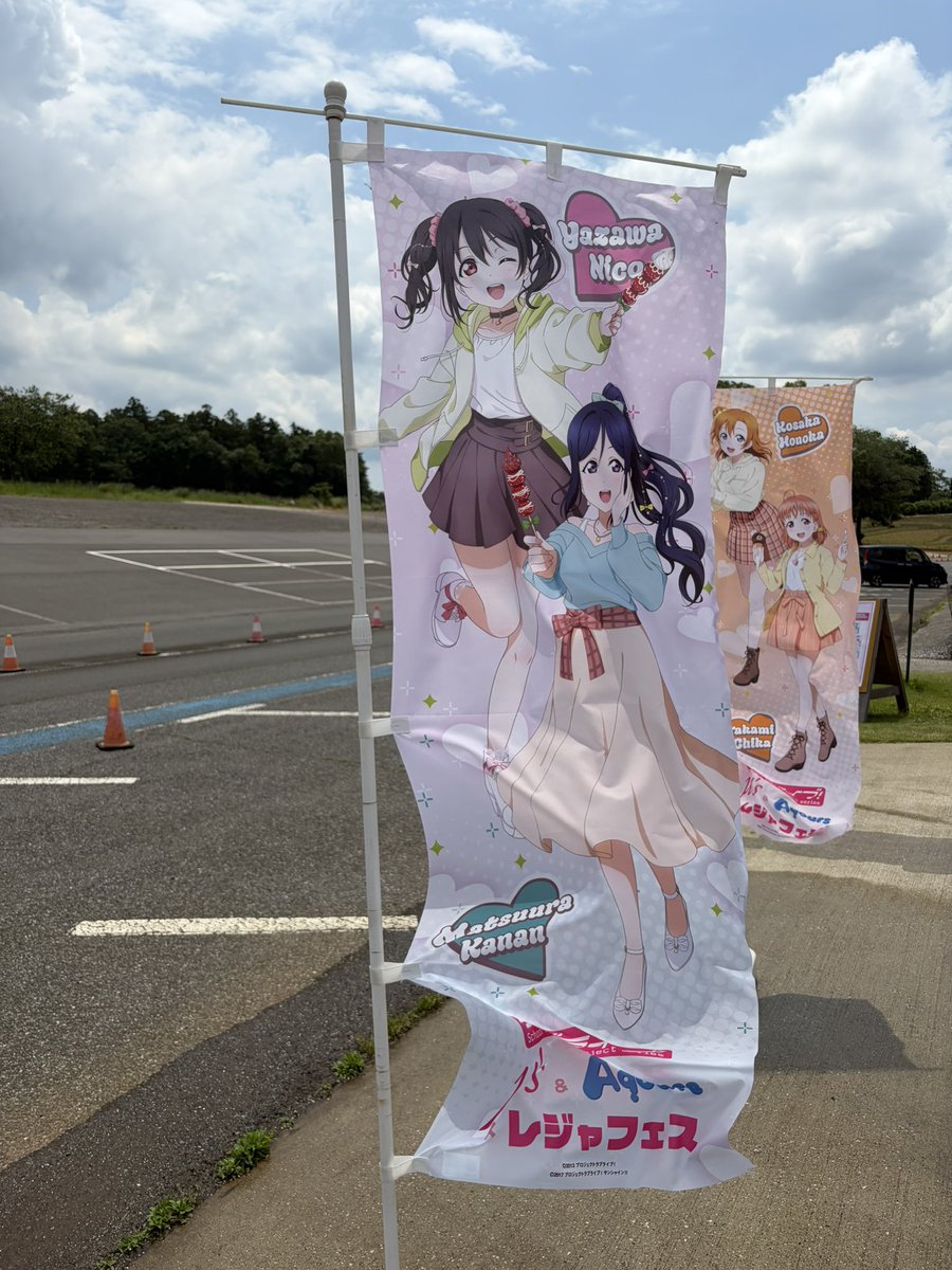 🐬桜梨霧人(もりりん)@ネタ神と呼ばれる者🍊 tweet media