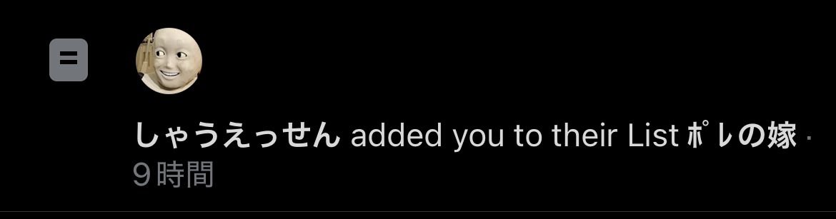𝔱𝔞𝔤 tweet media