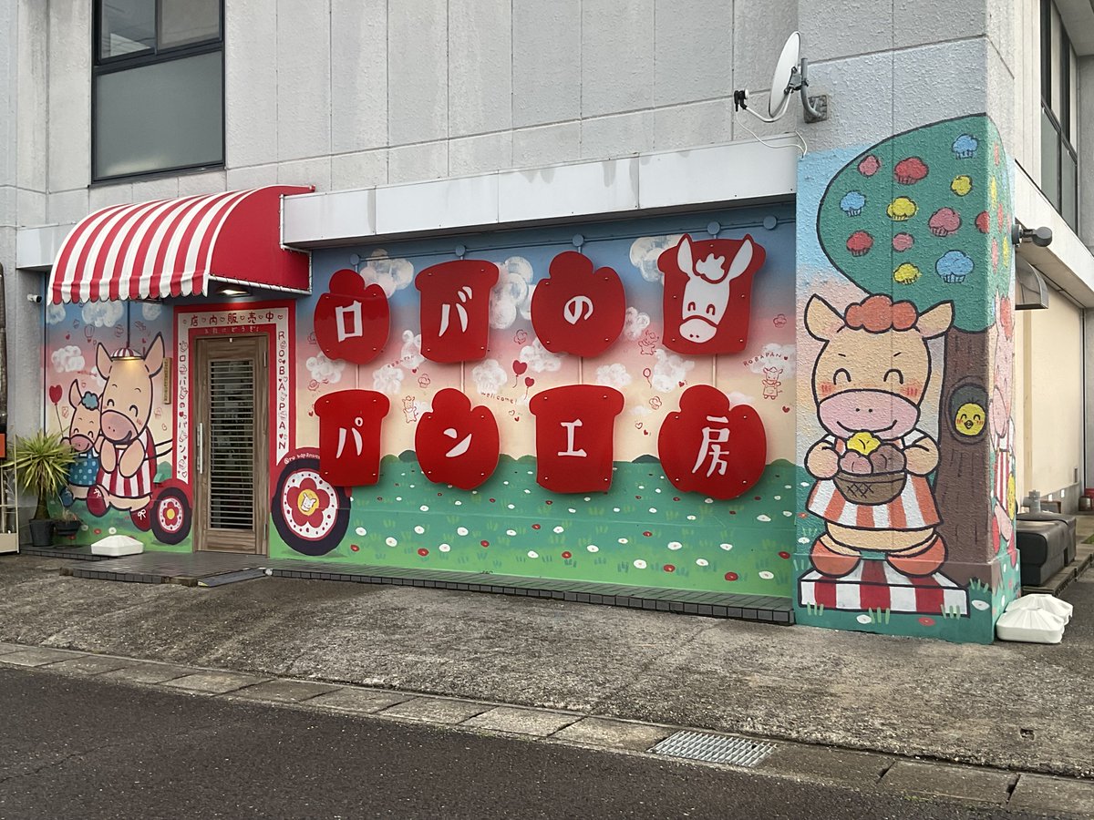 ホットウィール情熱日記 tweet media