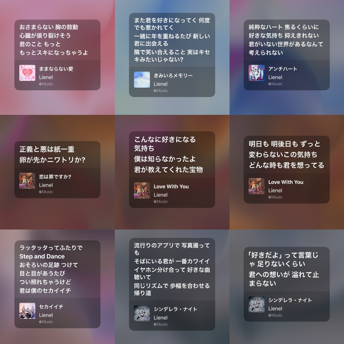 𝑆♡ tweet media
