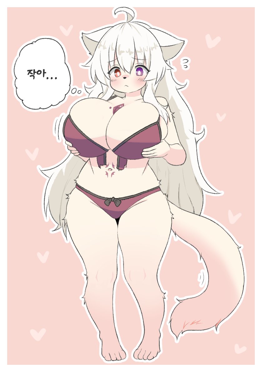 ゼネカリン / GeneaKarin / 제네카린 tweet media