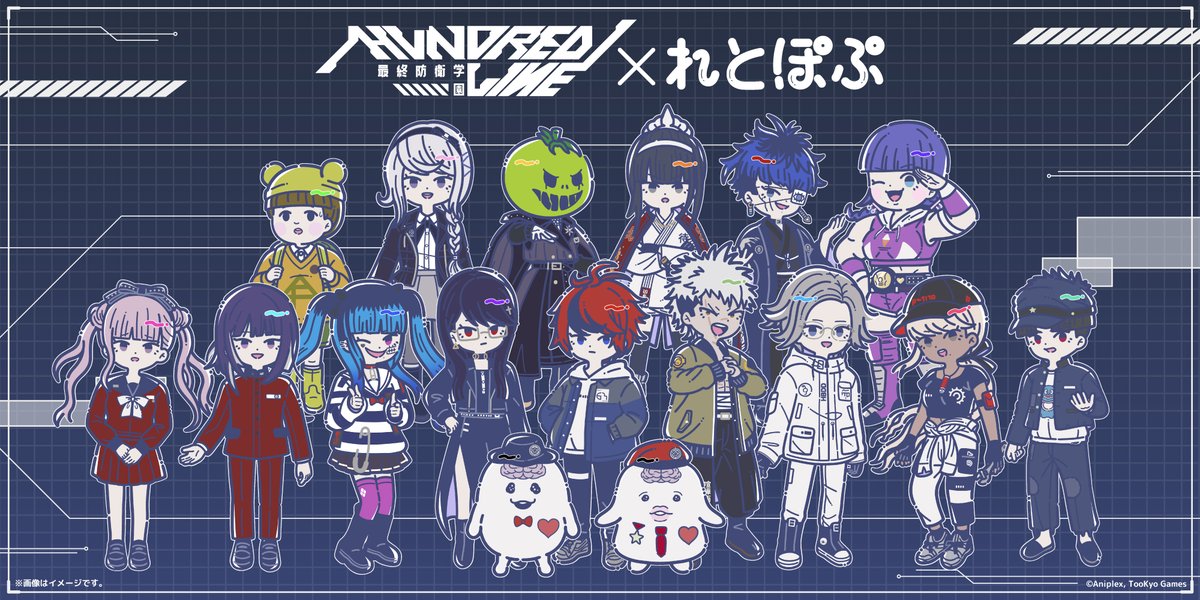 【公式】株式会社プレイフルマインドカンパニー tweet media