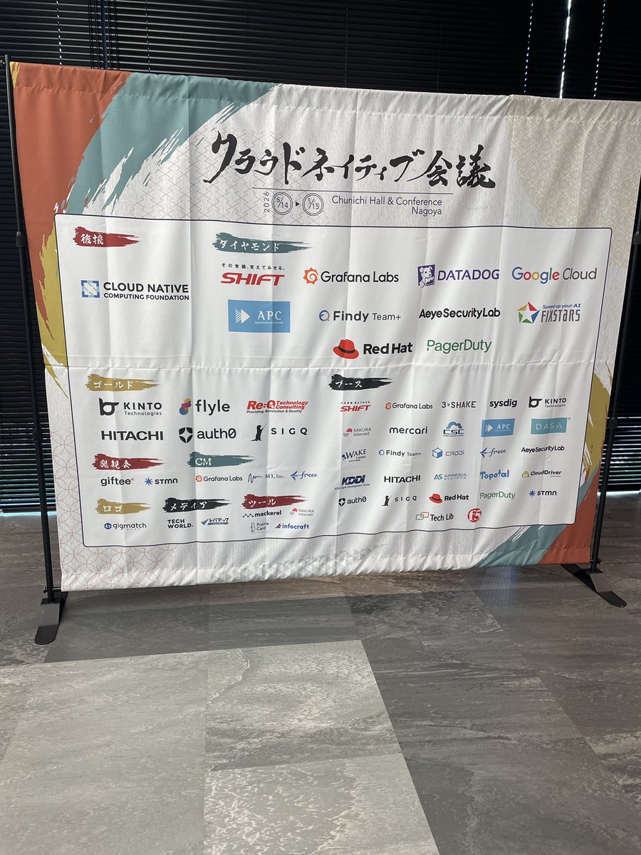 Kobayashi Shun tweet media