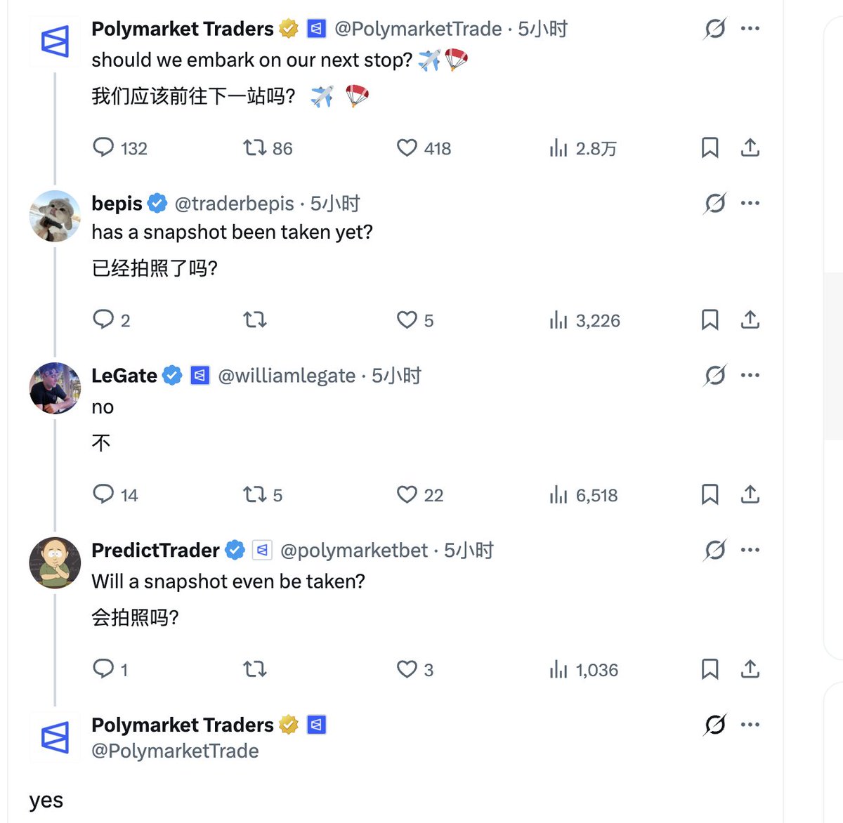 追风Lab .eth🌿 tweet media
