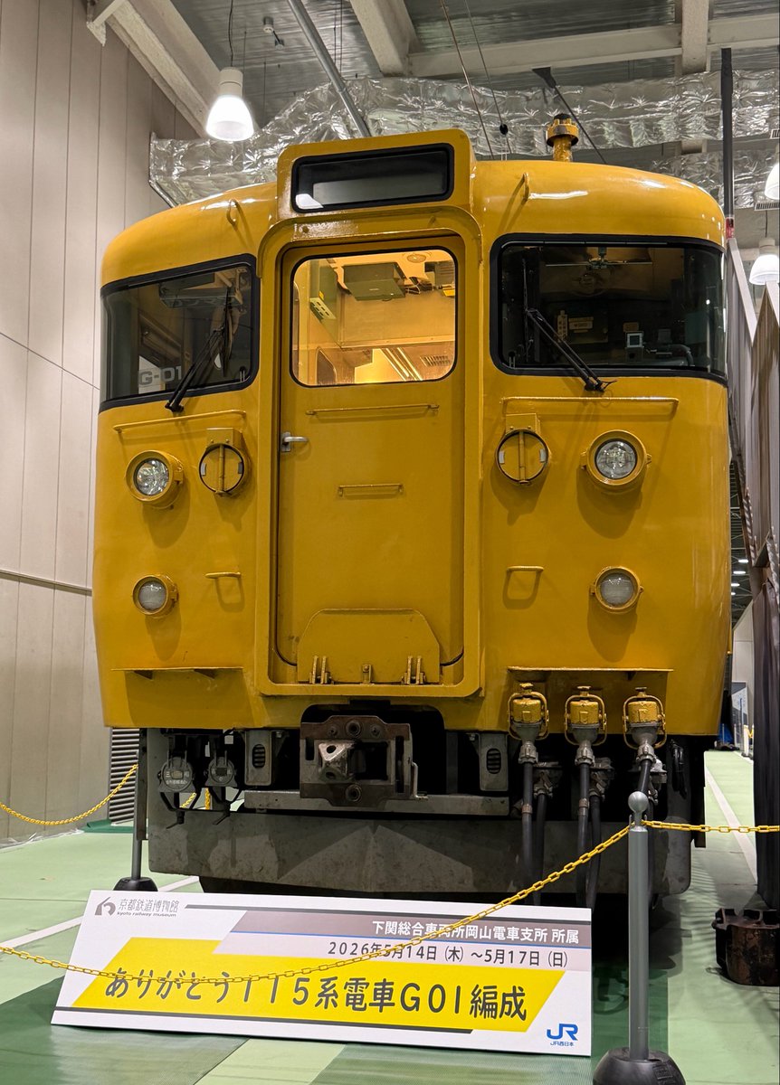 mukin4go's tweet photo. 京都鉄道博物館

ありがとう食パン🍞
「115 系 G 編成」特別展示

115 系G-01編成
(クモハ114 形 1098 号車+クモハ 115形 1503 号車 ) https://t.co/sNETvMeXSr