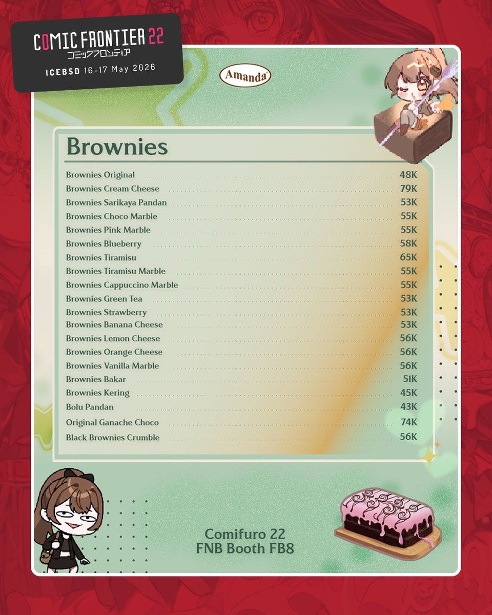 Amanda Brownies『CF22 - FB8』 tweet media