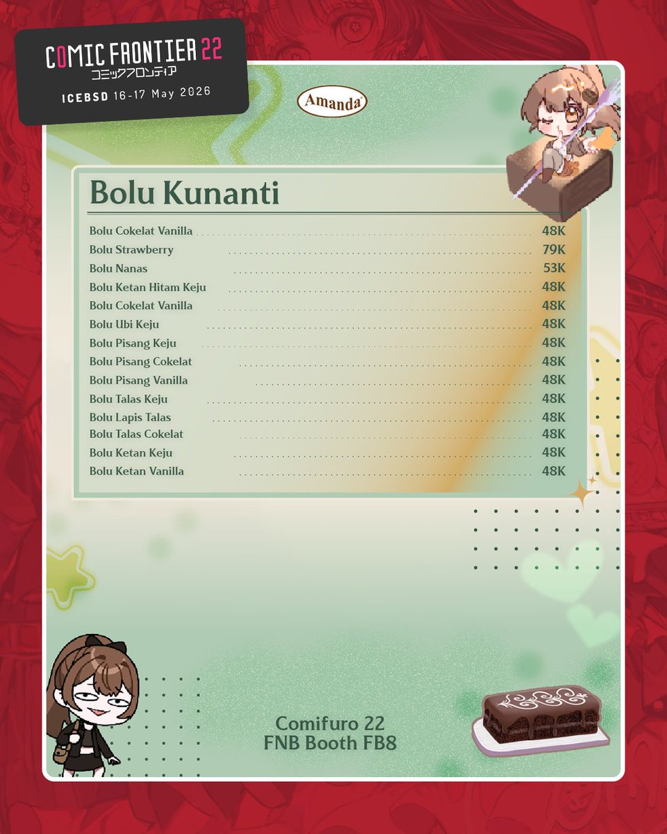 Amanda Brownies『CF22 - FB8』 tweet media