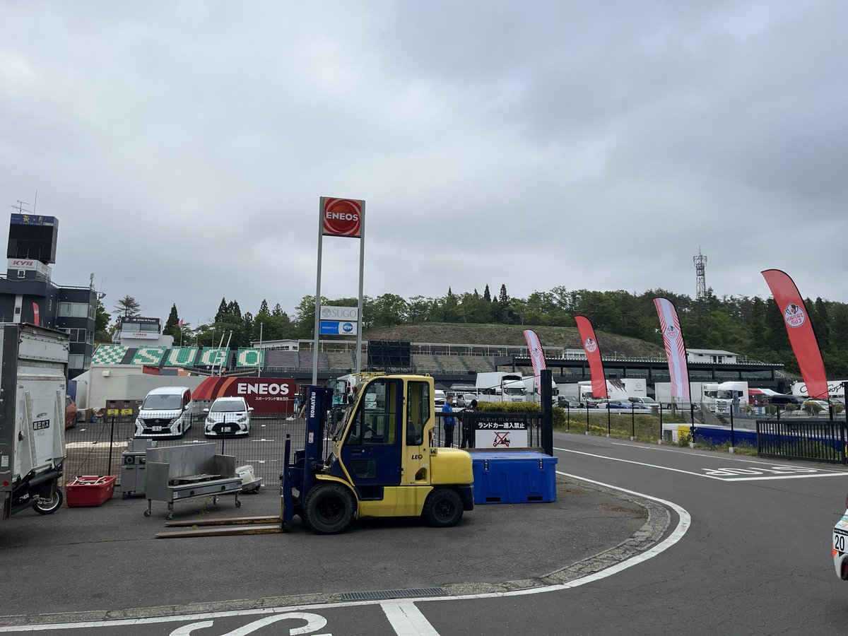 hideand5seek's tweet photo. GR86/BRZ Cup 第二戦 SUGO始まります。
週頭見た天気予報と違って寒いんですけど！
#GR86BRZCup
#GLWRacing
#GLW https://t.co/uqQPNHQ14k