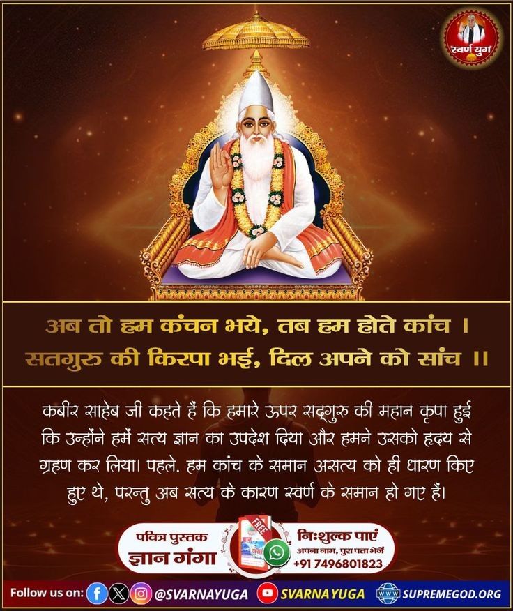 parvati dasi tweet media
