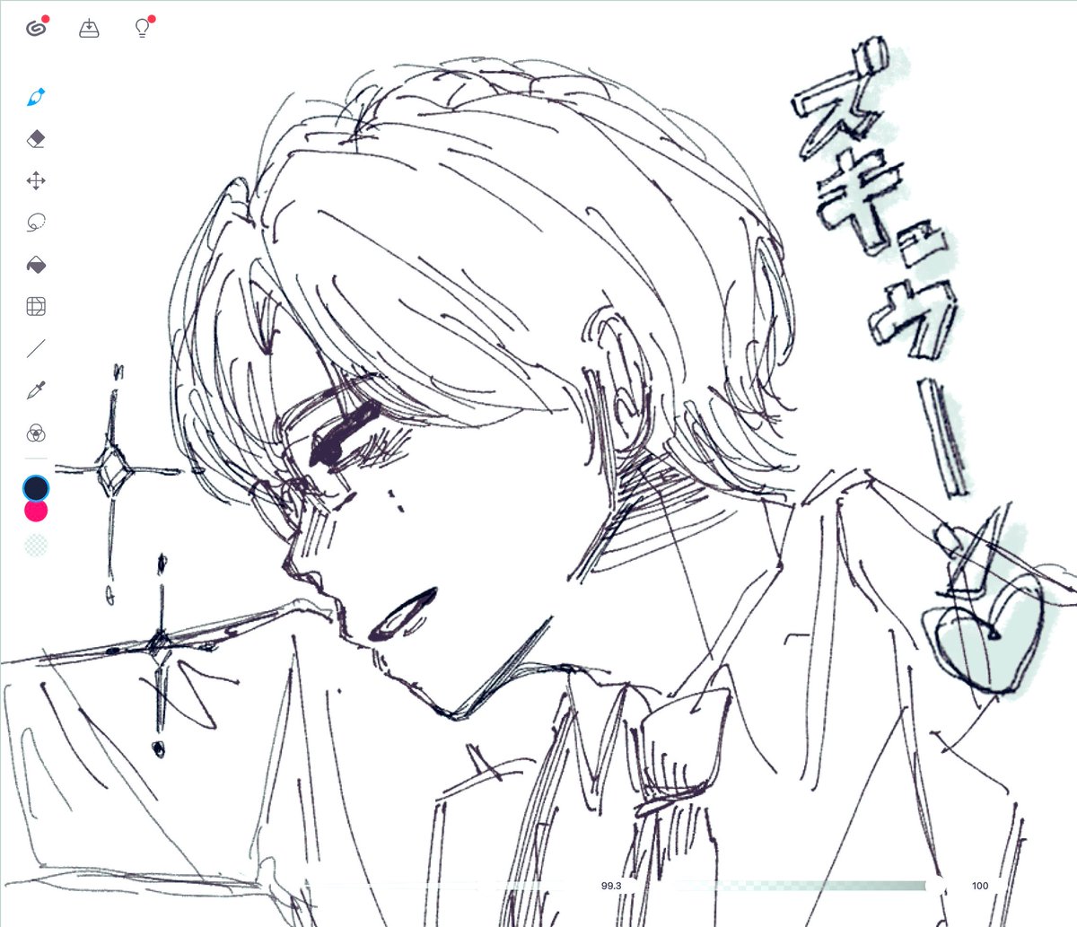 ゆず tweet media