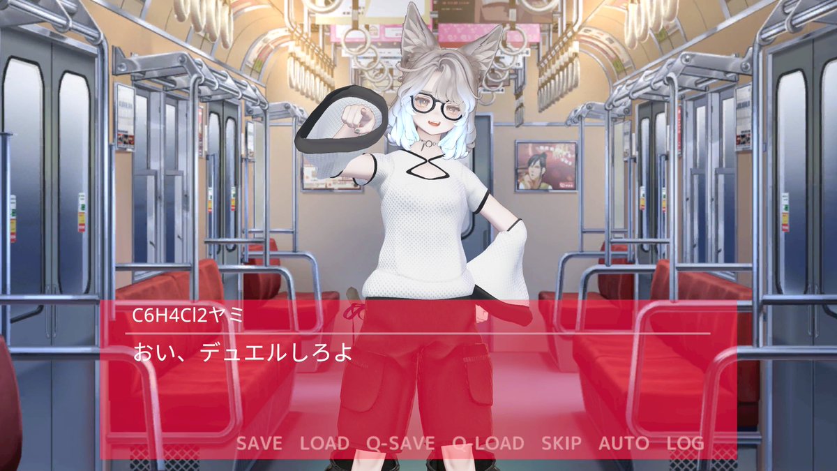C6H4Cl2ヤミ tweet media