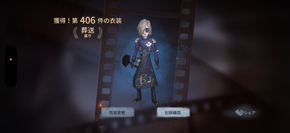 山科 tweet media