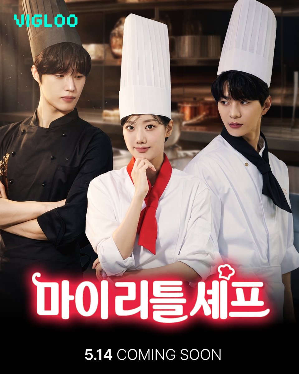 vigloo_korea tweet media