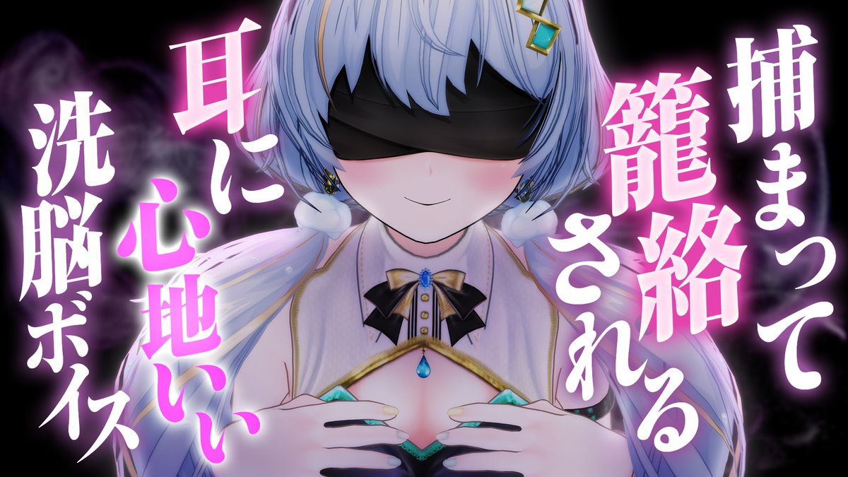 き⃝ い⃝ ろ⃝ (@M7lka) / Posts / X