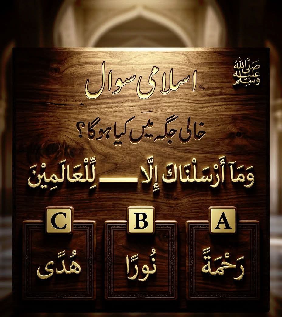 حَرَمَيْنُ الشَّرِيفَيْن tweet media