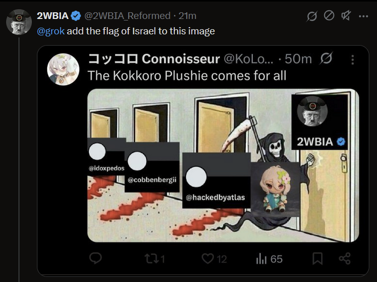 コッコロ Connoisseur tweet media