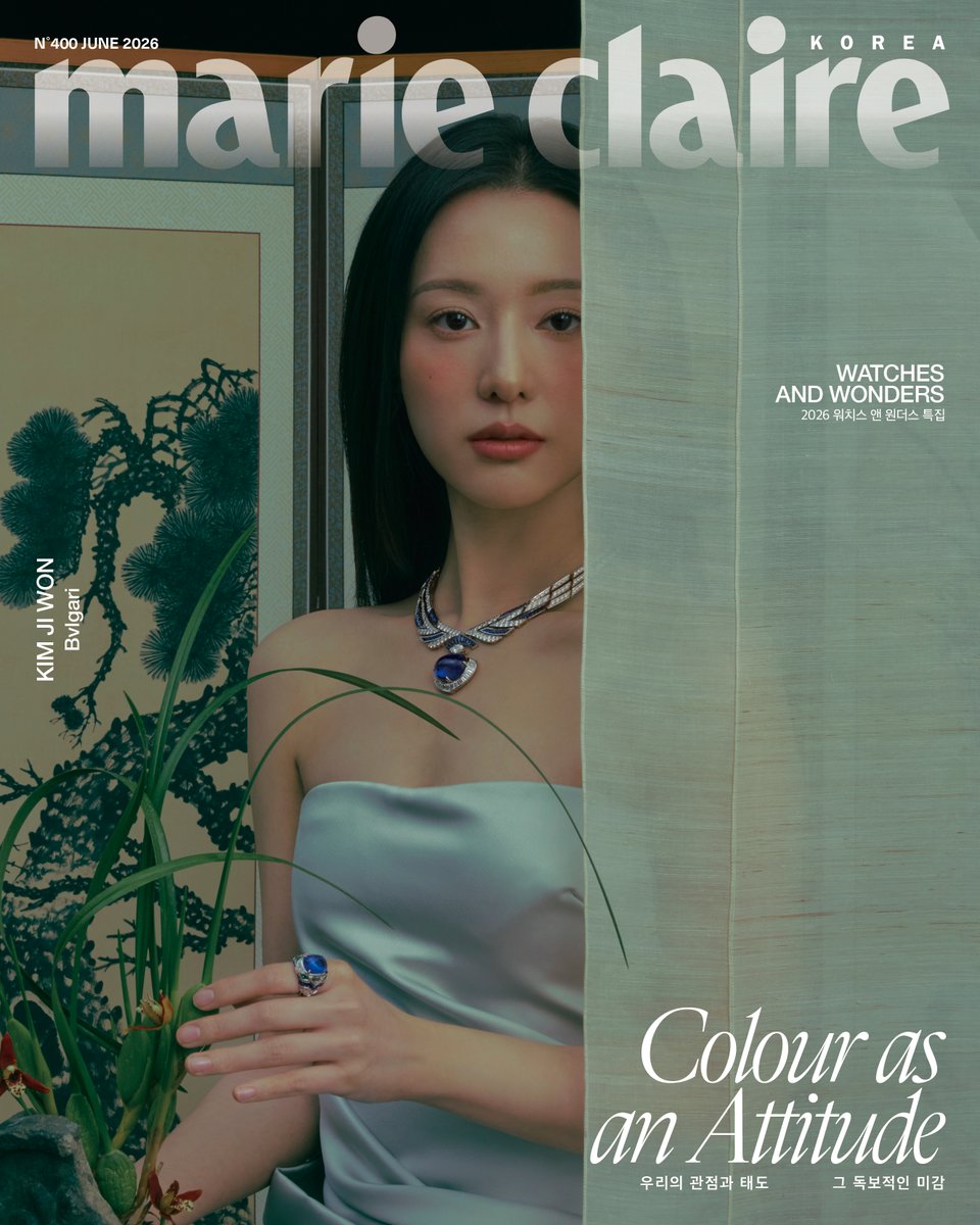 Marie Claire Korea 마리끌레르 tweet media