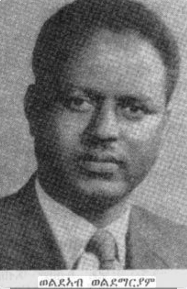 AbelNegasi4's tweet photo. ሓርበኛ ኣቶ ወልደኣብ ወልደማርያም ነቲ ንነዊሕ ዓመታት ዝተቓለስሉ ናጽነት ድሕሪ ምስትምቓር ብ14 ግንቦት 1995 ተሰዊኦም!
The gallant freedom fighter Ato Woldeab Woldemariam passed away on 14 May 1995, after finally enjoying the freedom he had fought for many years! https://t.co/tN1FkhGgMW