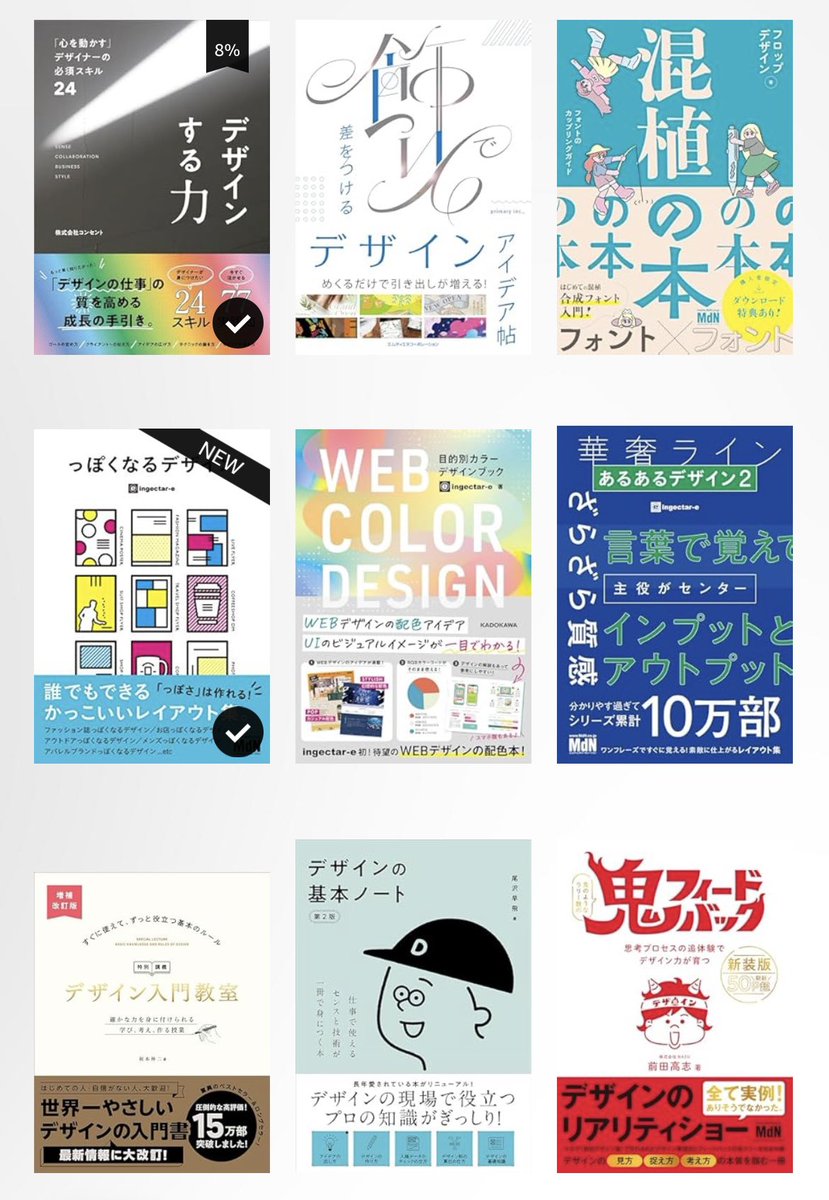 ちゃんまり tweet media