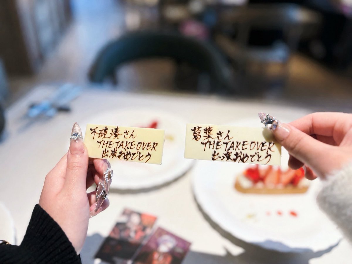 ここ tweet media