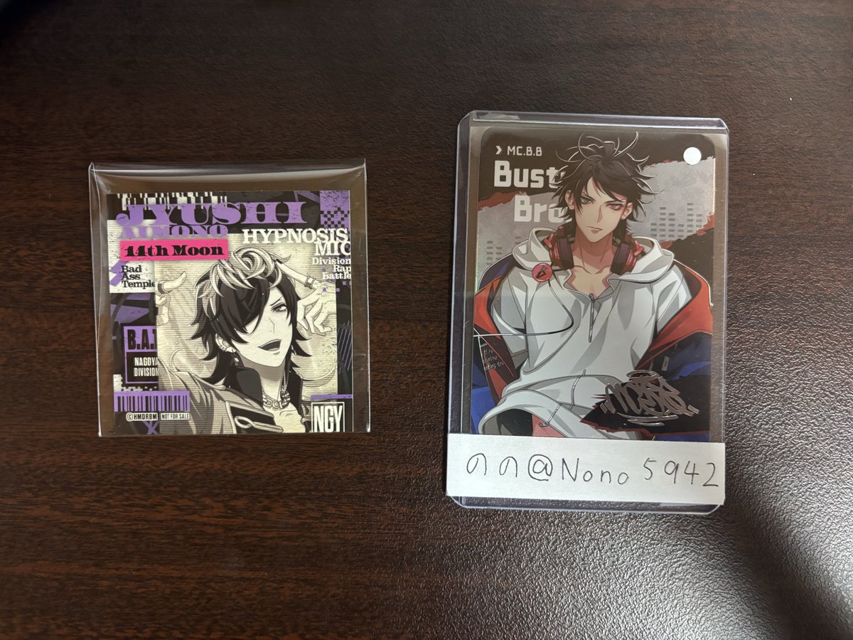 のの tweet media