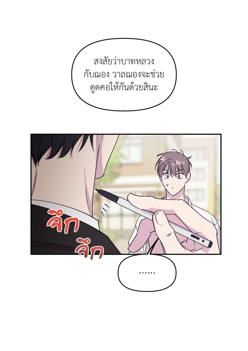 azukajun tweet media