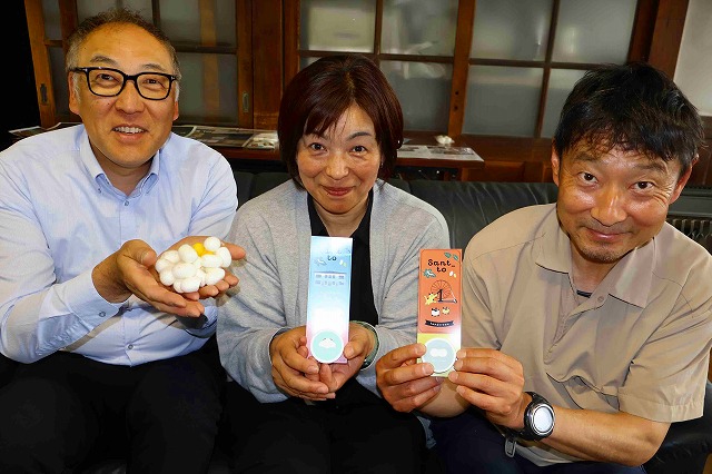 tjidem2012's tweet photo. 上田市の上田蚕種(株)が「繭（まゆ）」を主原料とした「ハンドクリーム」を発売！
　☆自社ブランド「Ｓａｎｔーｔｏ」の第１弾
🆕⇒https://t.co/ZQ9TEgMY0Y

　　　　　　　　　　　　長野県　上田市

#上田市
#長野県
#ハンドクリーム
#まゆ
#上田蚕種
#自社ブランド https://t.co/WTjIFeax0t