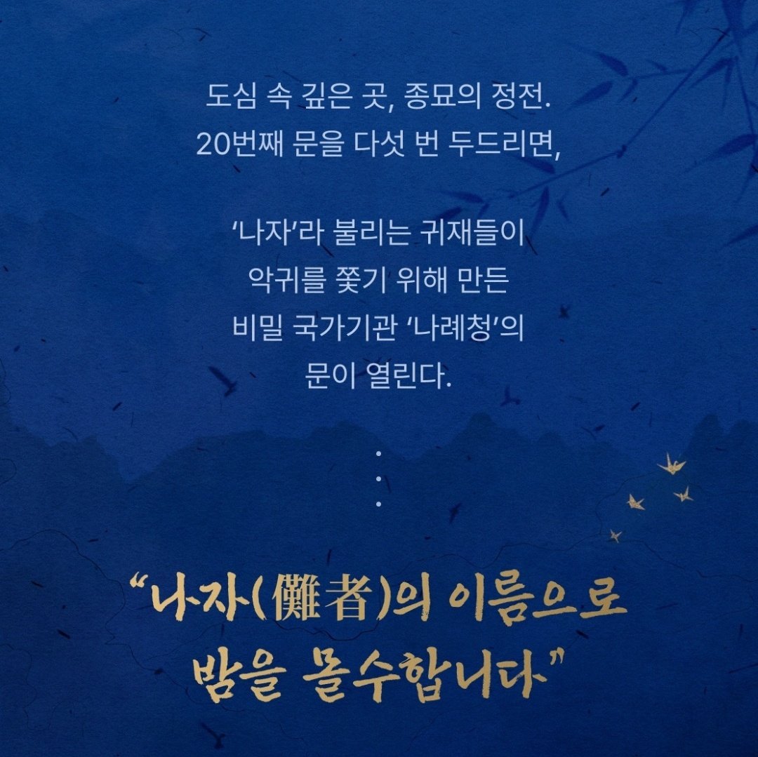 소아 tweet media