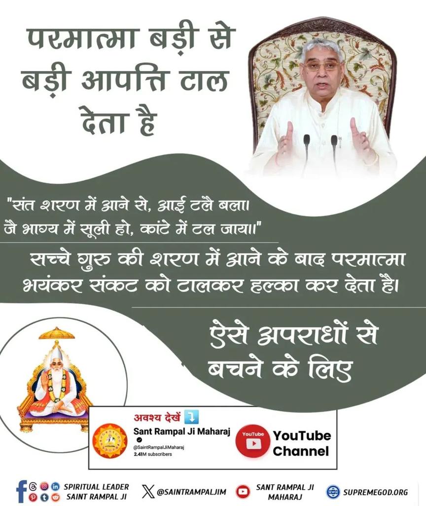 kishan Das tweet media