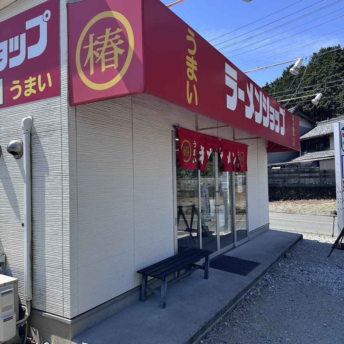 よっしー@下衆ワークス tweet media