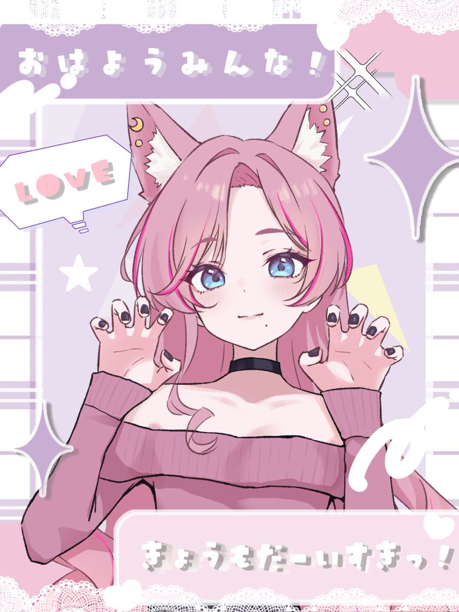 咲夜 ツキ🐺🌙 tweet media