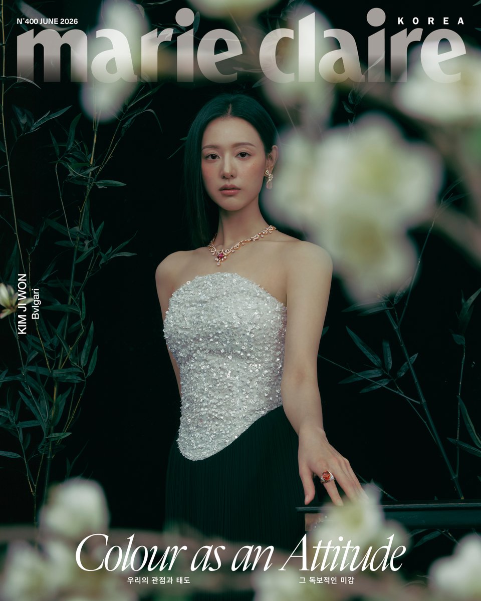 Marie Claire Korea 마리끌레르 tweet media