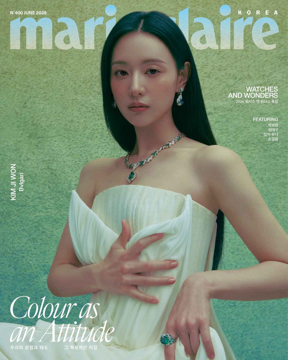 Marie Claire Korea 마리끌레르 tweet media