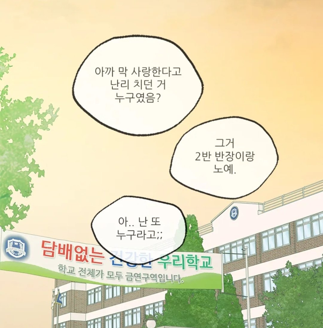 쓰리고 tweet media