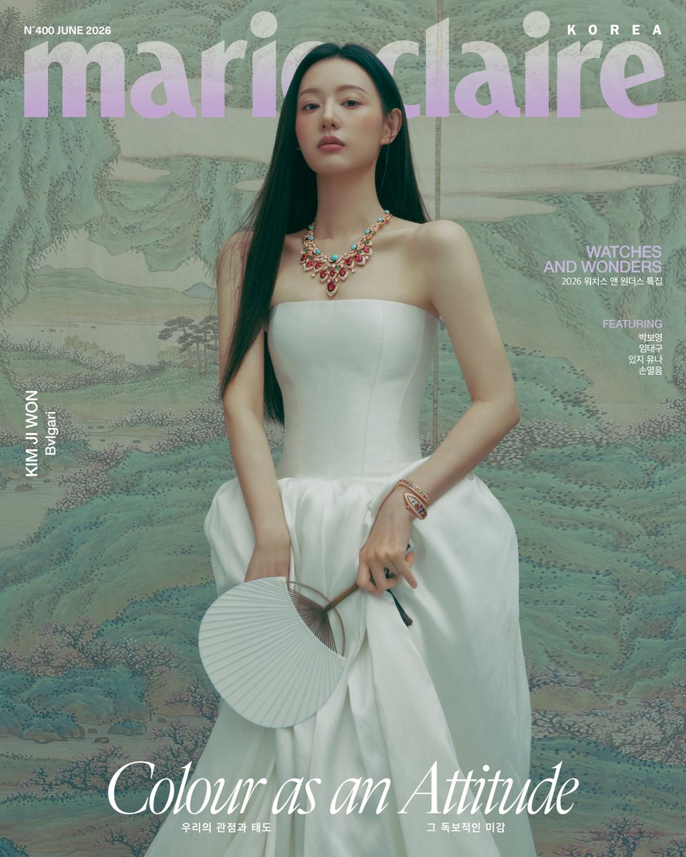 Marie Claire Korea 마리끌레르 tweet media