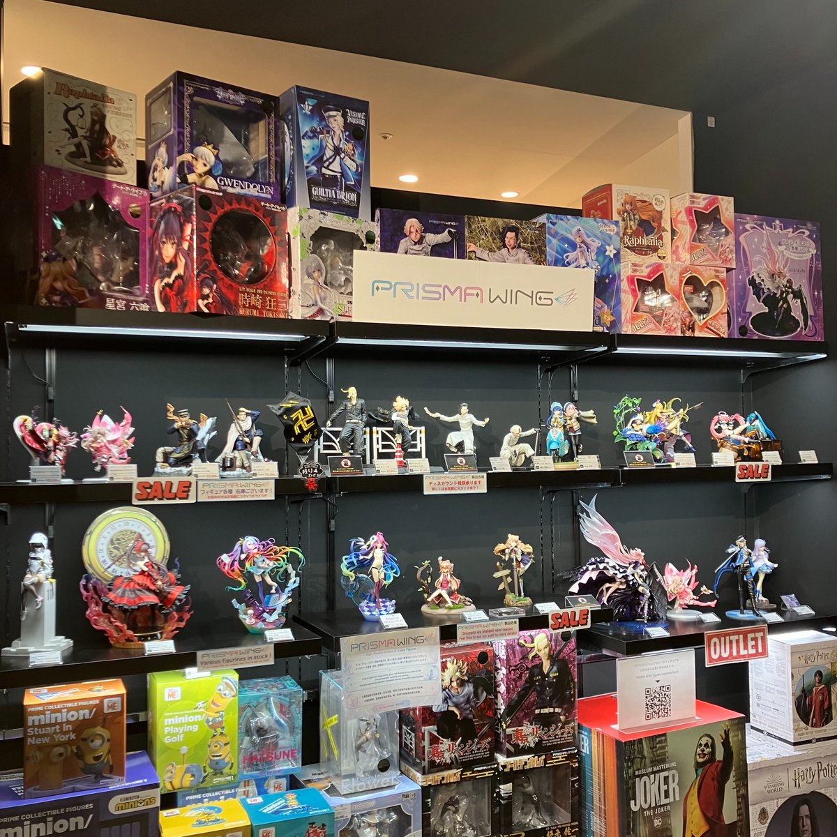 Prime 1 Studio SHINJUKU GALLERY SHOP tweet media