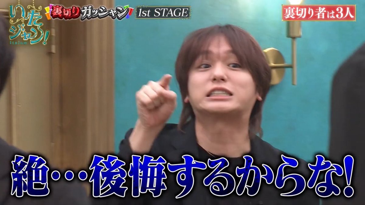あ。👻 tweet media