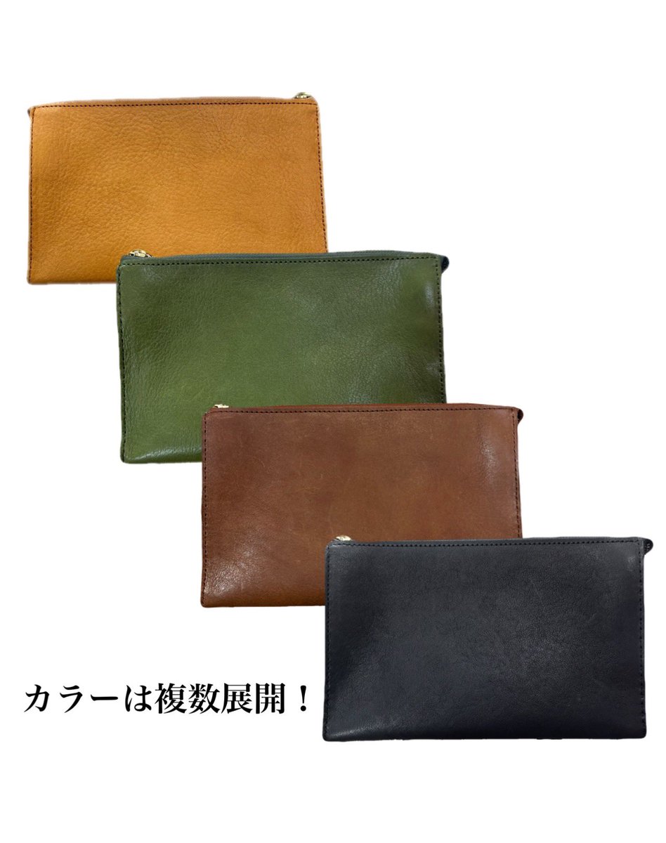 okachu1928's tweet photo. ⭐️ 刑務所作業製品 紹介 ⭐️
【松山刑務所製】
クラッチバッグ
人気度 :★★☆☆☆
レア度 :★★★★☆
コスパ :★★★★☆
規格 :14cm×21cm×4.5cm
材質 :ヌメシュリンク
#刑務所作業製品 #capic #キャピック #okachu #岡忠 https://t.co/AVhrPee9Op
