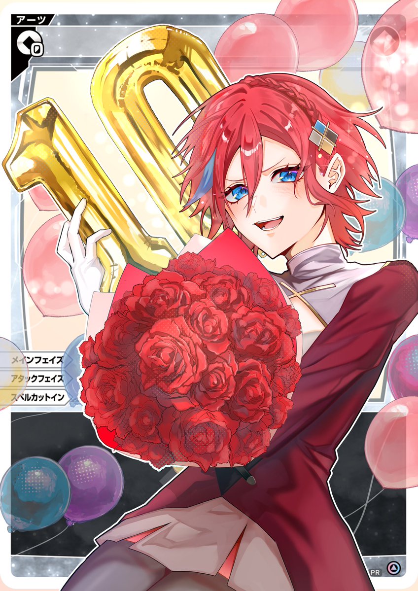 げんまい tweet media