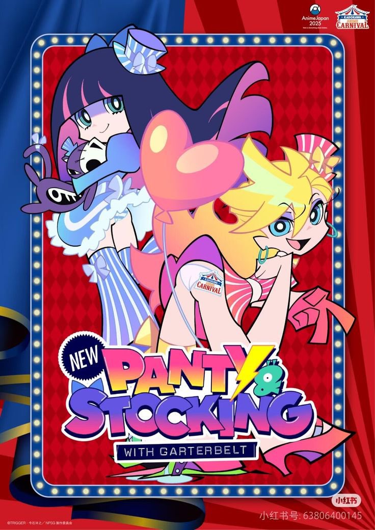 Stocking tweet media