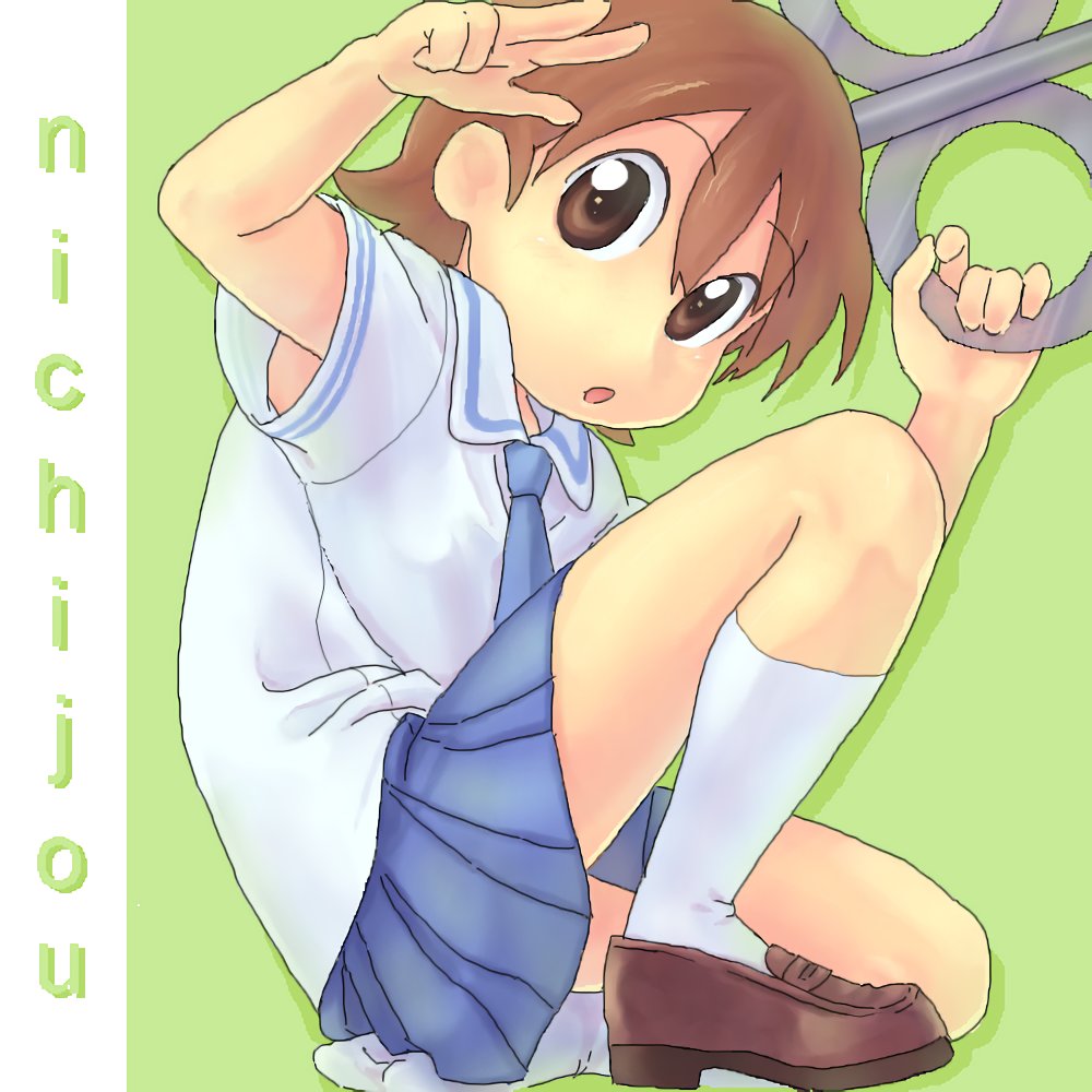 YuukoEnjoyer's tweet photo. i love best girl yuuko so much ! https://t.co/PzTPmA0Xc5
