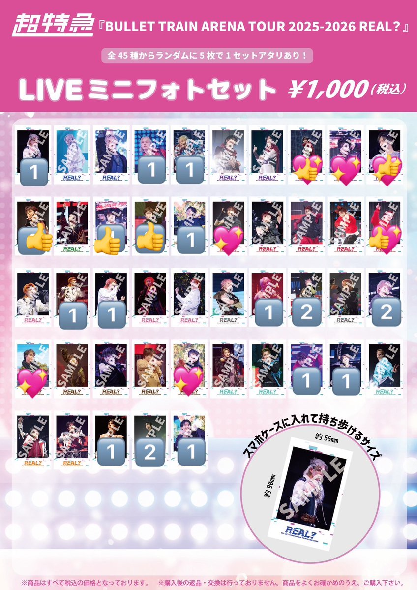 Ⓜ︎ tweet media