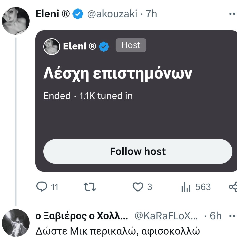 Stamatis 🇬🇷 tweet media