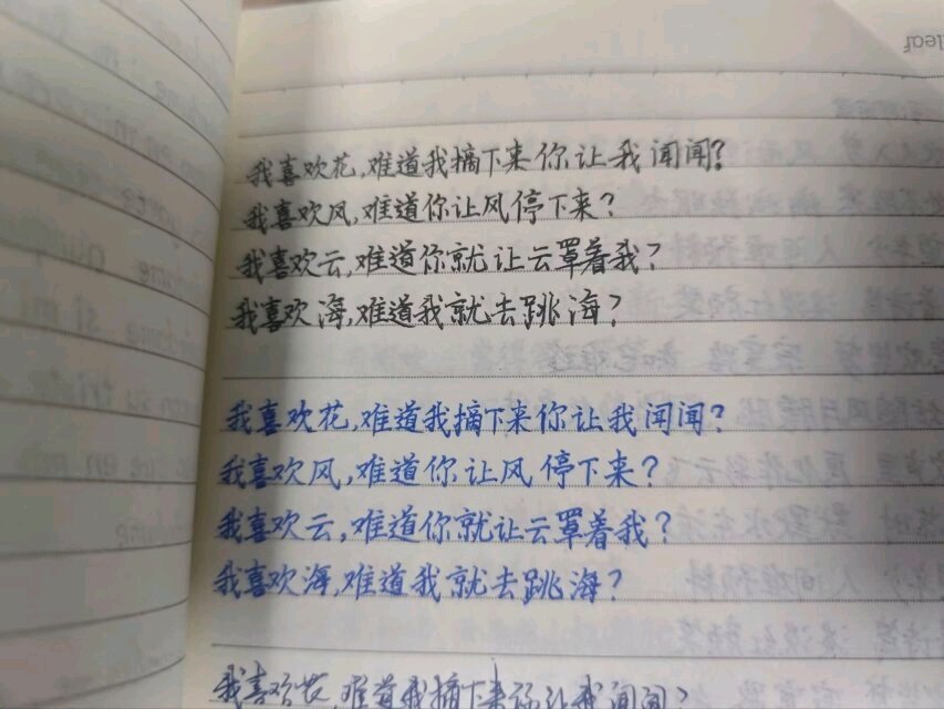 铭镇Oroy_Agua🔜Björk（可以找我踢被)🍆🍌🌽🌶️ tweet media